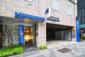 Отель HOTEL MYSTAYS Hamamatsucho  Кото